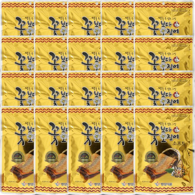 [가온애] 한양식품 꽃보다오징어, 15g (소프트), 20개