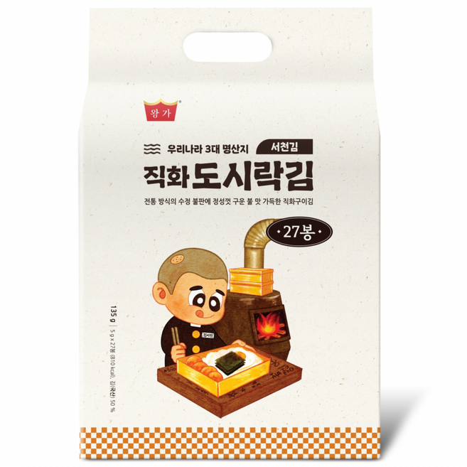 오성 왕가 서천 직화구이 도시락김 5g*27봉, 2세트, 135g