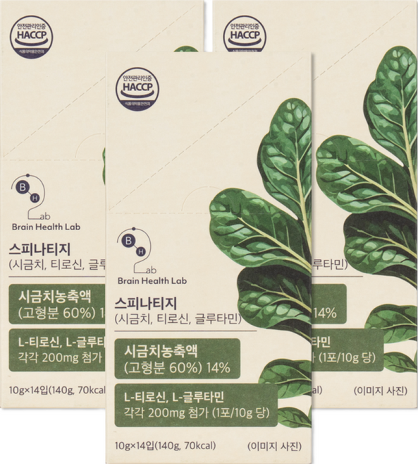 브레인헬스랩 스피나티지 멘탈샷 집중부스터 티로신 글루타민 공부간식 ADHD 무카페인, 3박스, 14회분