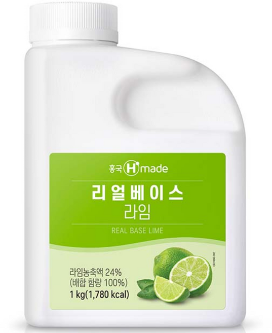 흥국 리얼 베이스 라임 1kg 2개 카페 에이드 원액