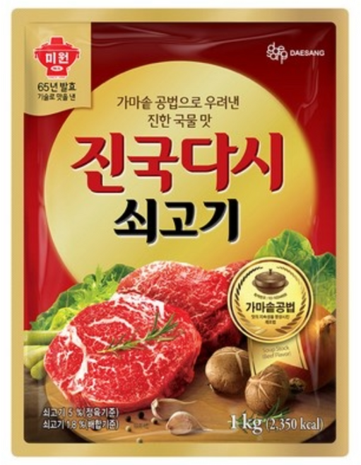 미원 진국다시 쇠고기, 2kg, 2개