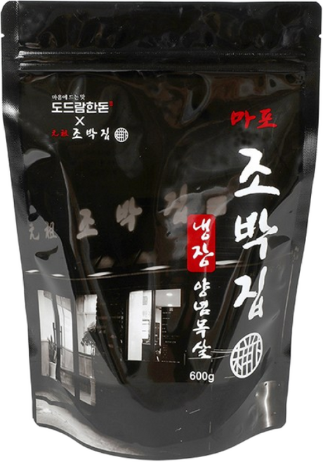 [조박집] 블루리본 10년 연속 맛집/47년 전통 양념돼지목살/국내산 도드람 냉장/캠핑용.가정용, 1개, 600g