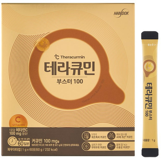 YDY 테라큐민 부스터 100, 1개, 60회분