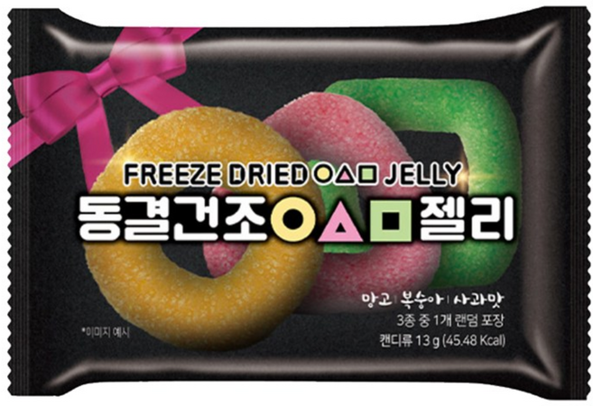 동결건조 도형모양 젤리, 13g, 32개