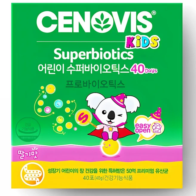 세노비스 이지오픈 어린이 수퍼바이오틱스 유산균 딸기맛, 40g, 1개 - 쿠팡