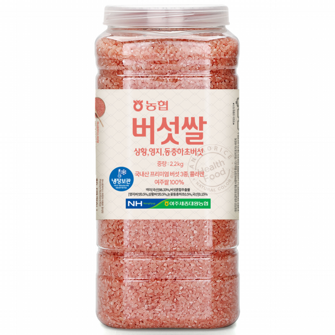 [농협] 하나로라이스 상황 영지 동충하초 버섯쌀 2.2kg, 1개