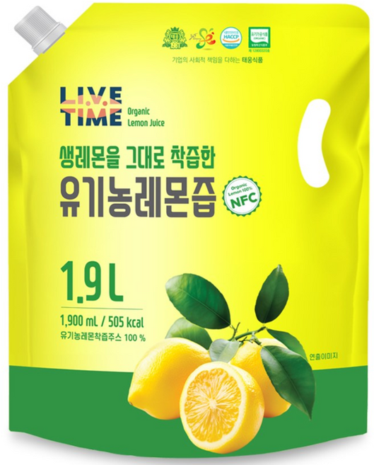 태웅식품본사 라이브타임 'NFC 착즙 유기농레몬즙 100%' '스페인산 유기농 무첨가 레몬즙 100%' '속편한 아침 레몬수' '다이어트 디톡스' '비타민C 충전', 1개, 1900ml