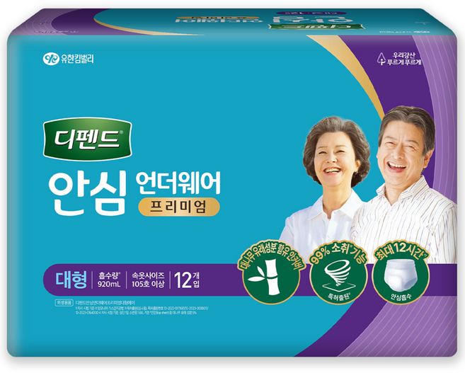 디펜드 남녀공용 안심 언더웨어 프리미엄 성인기저귀, 대형, 12개입, 1개