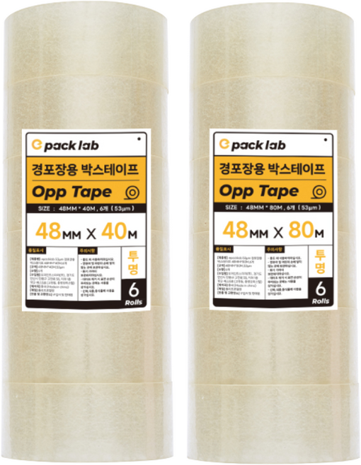 epacklab 투명 박스테이프 52mic 4.8cm x 40m 강력접착 포장테이프 이사 택배용, 6개