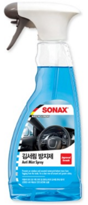 소낙스 김서림 방지제 관리용품, 500ml, 1개