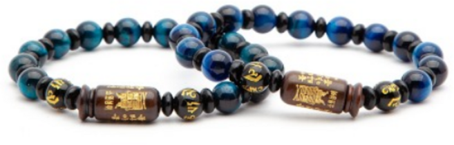 블루호안석 호신불 부적진언 염주팔찌