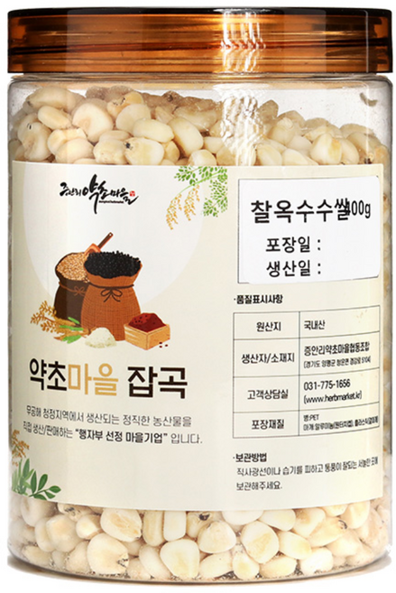 국산 쌀알 찰옥수수쌀 옥수수거피 깐옥수수알 거피 600g 400g 2025년산 햇곡, 1개, 통