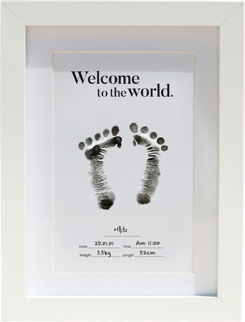 리틀드리머 신생아 아기 손발도장 출산 기념품 스탬프 카드 세트, 샌드 브라운, 1개