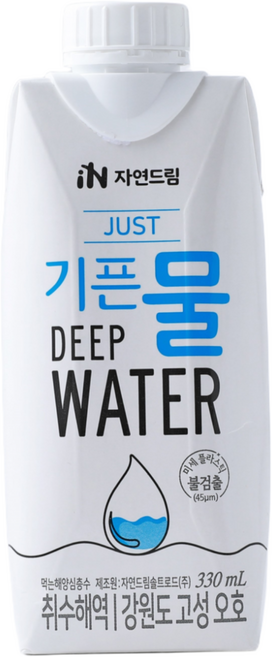 9위 - 기픈물 저스트 종이팩 해양심층수, 330ml, 18개
