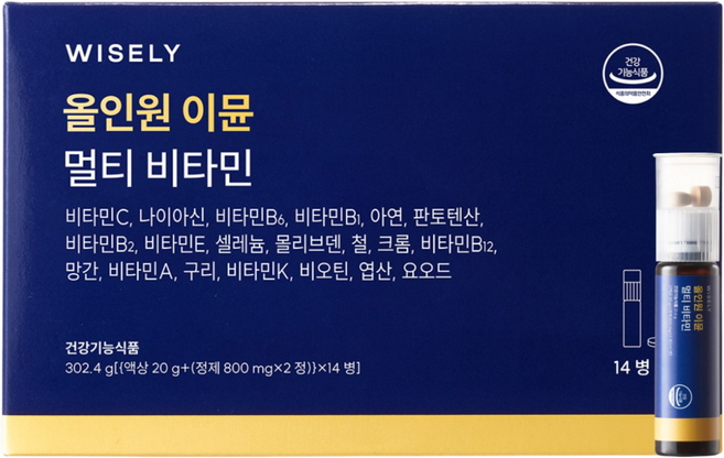 와이즐리 올인원 이뮨 멀티비타민 액상, 1개, 14회분