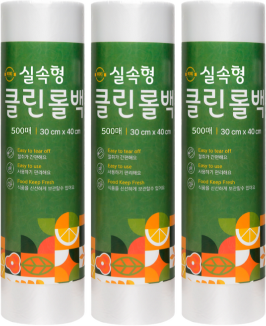 원스마켓 식품포장용 위생롤백 대형 30cm x 40cm, 대(L), 500개입, 3개