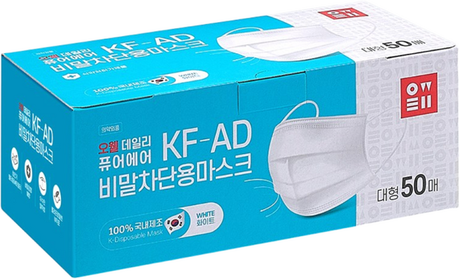 오웰 숨쉬기 편한 퓨어에어 비말차단 KF-AD 마스크 50매, 50매입, 1개, 화이트