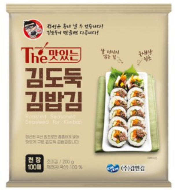 김앤김 김도둑 김밥김 100매 200g 1봉 100장, 1개, 200g이상