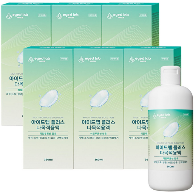 아이드랩 플러스 다목적용액 하드 소프트 드림 렌즈 세정액 보존액, 6개, 360ml