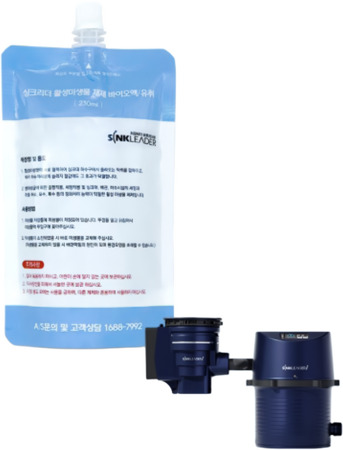 싱크리더i(SH-7000 838) 음식물처리기 전용 미생물 230ml, 1, A,B