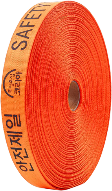 신명글로벌 접근금지바 안전 웨빙띠 접근금지안전띠 100M, 1개