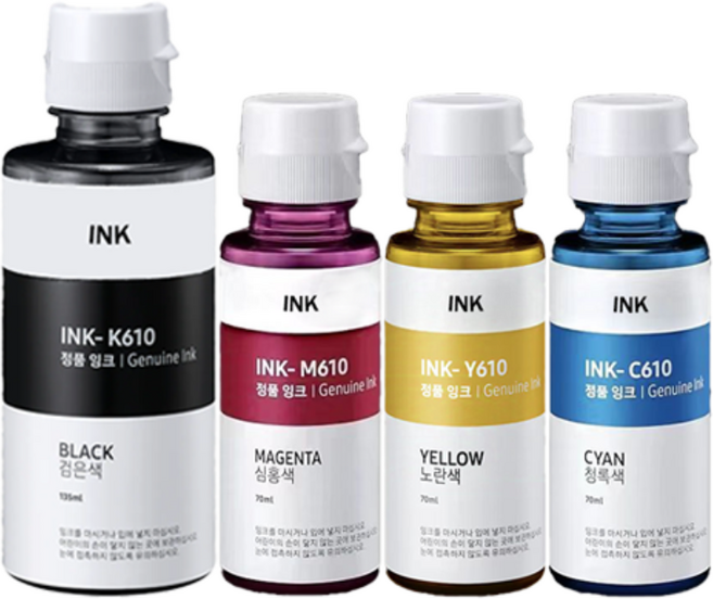 삼성 INK-K610 잉크 삼성 C610 M610 Y610 잉크 SL-T1670W T1670 T1672W J1560W J1565 J1563W J1565W 잉크젯 프린터 잉크, 1개, INK-610(KCMY/ 4 색세트 )