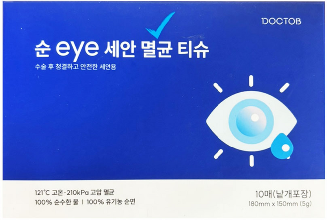 순 eye 세안 멸균 티슈, 1개, 10개입