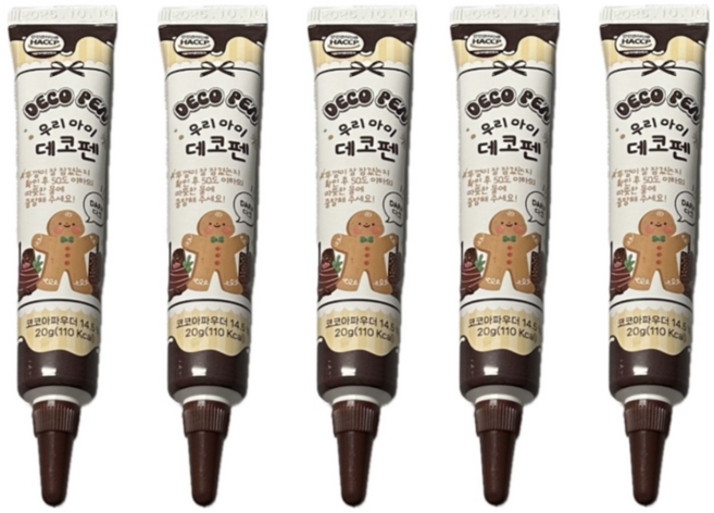 우리아이 데코펜 다크, 20개, 20g