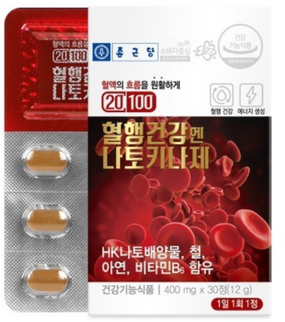 종근당 20100 혈행건강엔 나토키나제 400mg x 30정 혈행개선 나토키나제 혈액순환, 1개