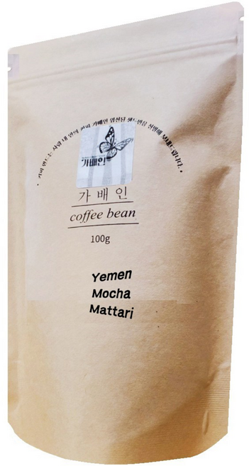 [가배인] 세계3대 커피 예멘모카 마타리 커피원두 홀빈/분쇄, 100g, 홀빈, 1개