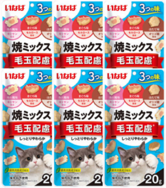 이나바 야끼믹스 건강케어용 3종콤보 고양이 간식 20g (총6개), 6개, 헤어볼