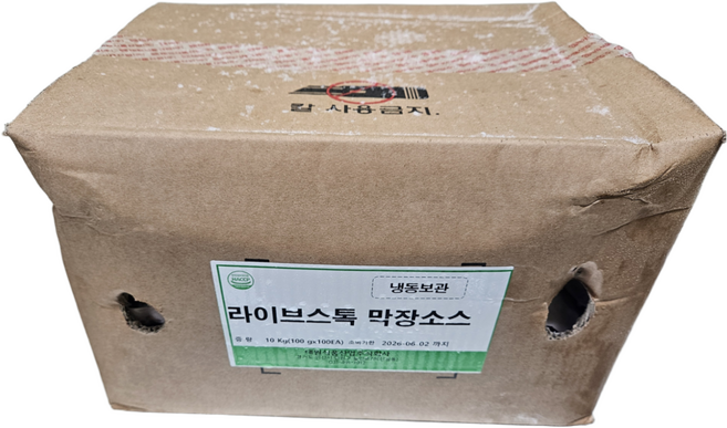 돼지막창소스(1박스/냉동/100팩), 1박스