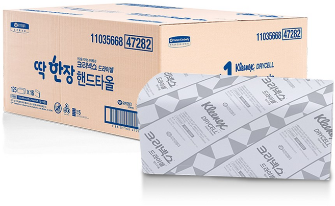 47282 드라이셀 딱한장 핸드타올 16밴드 2000매 리필용 페이퍼타올 대용량, 2000개입, 1개