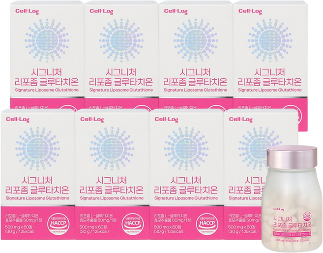 셀로그 시그니처 리포좀 글루타치온 500mg, 8박스