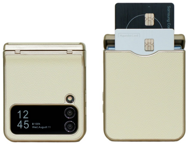 리네시 갤럭시 호환 Z플립 힌지보호 소가죽 카드수납 휴대폰 케이스