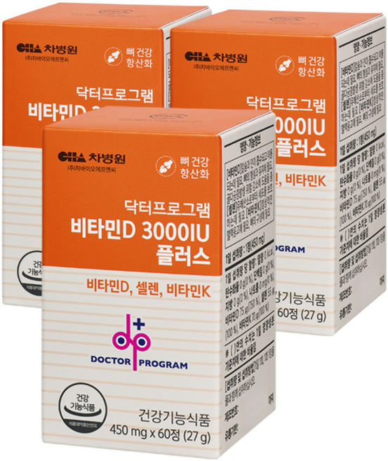 닥터프로그램 비타민D 3000IU 플러스 셀렌 비타민K, 60정, 3개