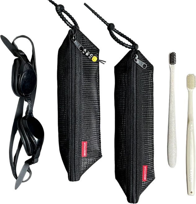 [국내산] 심플한 메쉬 휴대용칫솔케이스 여행용칫솔케이스 전동칫솔케이스 전동칫솔보관 9color, 1개, [판매자배송]검정검정