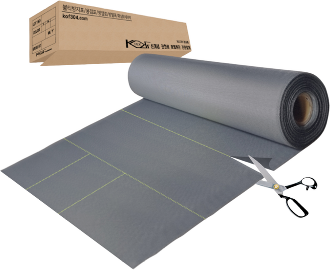 [코프304] 화실코세라믹 방열포 방염포 방염패드, 화실코새라믹 0.43 t(490x1000mm), 1개