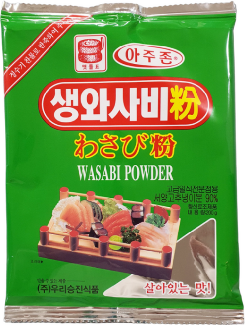 맷돌표 아주존 생와사비분, 30개, 200g