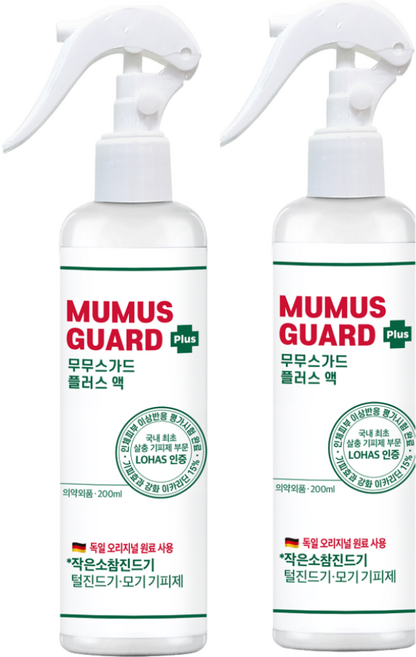 무무스가드 플러스 액, 200ml, 2개