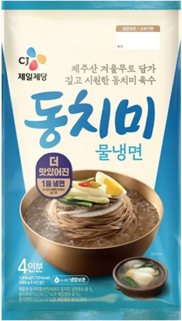 CJ제일제당 동치미물냉면(4인분)x3개, 1.816kg, 3개
