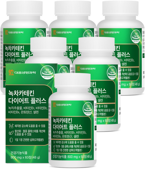 대웅생명과학 녹차 카테킨 다이어트 플러스 / 체지방감소 항산화 콜레스테롤 케어, 60정, 6박스