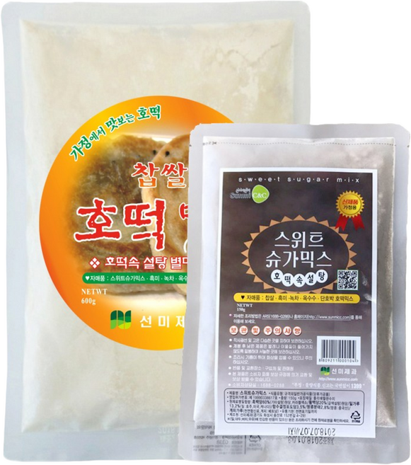 선미c&c 찹쌀호떡믹스+설탕, 750, 1, 750g, 1개