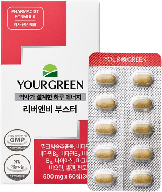 [유어그린] 밀크씨슬 비타민B군 8종 리버앤비 / 약사전문배합 / 간 피로 개선, 60정, 12박스