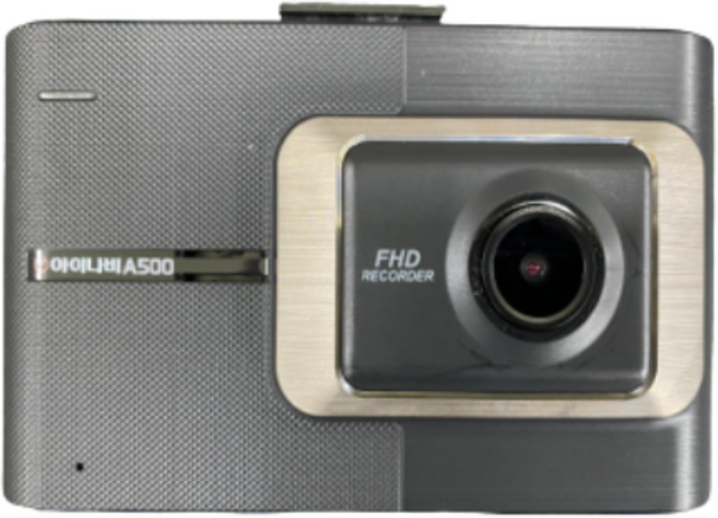 아이나비 블랙박스 A500본체 FHD V500 V700 V900 호환, A500+64G