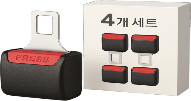 자동차 안전벨트 소리 락 클립, 1세트, 블랙