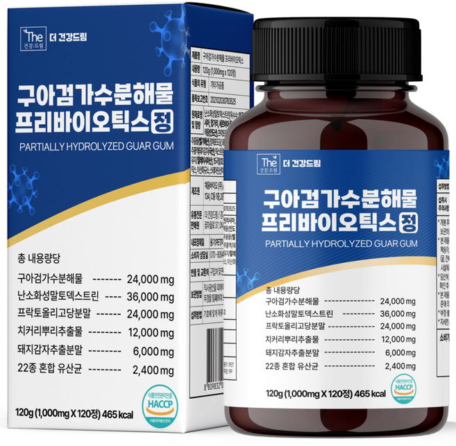 더건강드림 구아검 가수분해물 프리바이오틱스 정, 1박스, 120정