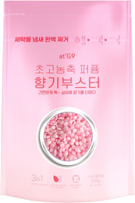 엣지나인 초고농축 퍼퓸 향기부스터, 스위티플로럴, 1개, 500g