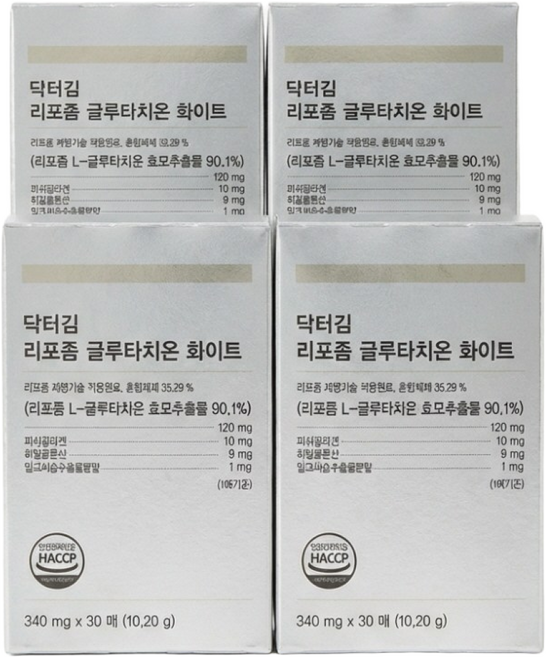 리포좀 글루타치온 화이트 필름 효모추출물 90.1%, 4개, 30회분