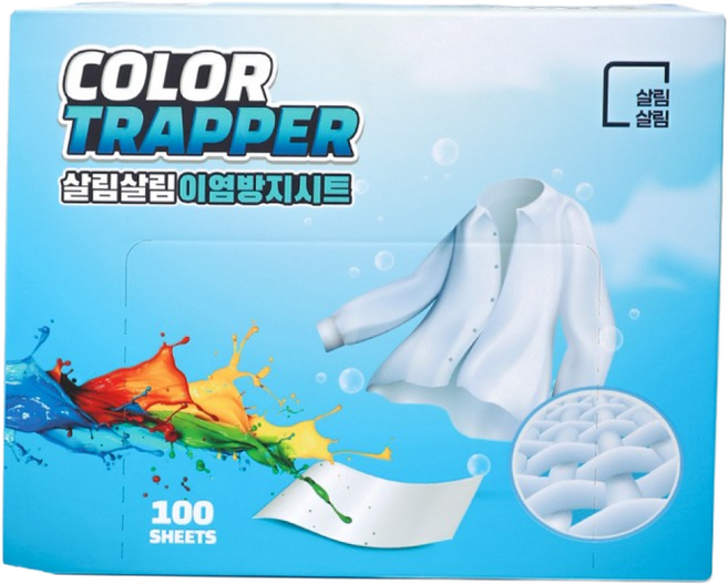 살림살림 세탁파트너 흰색옷 무형광 이염방지시트 100매, 1세트